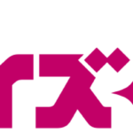 【中止のお知らせ】FCセミナー in フランチャイズ・ショー2020