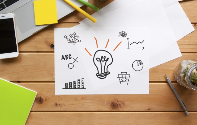 「デジタルシフト、進めていますか？」