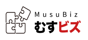 むすビズで新ブランドを