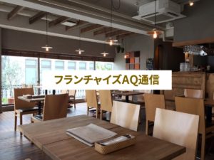 大阪で夏の展示会、自社で有効な使い方ができる？