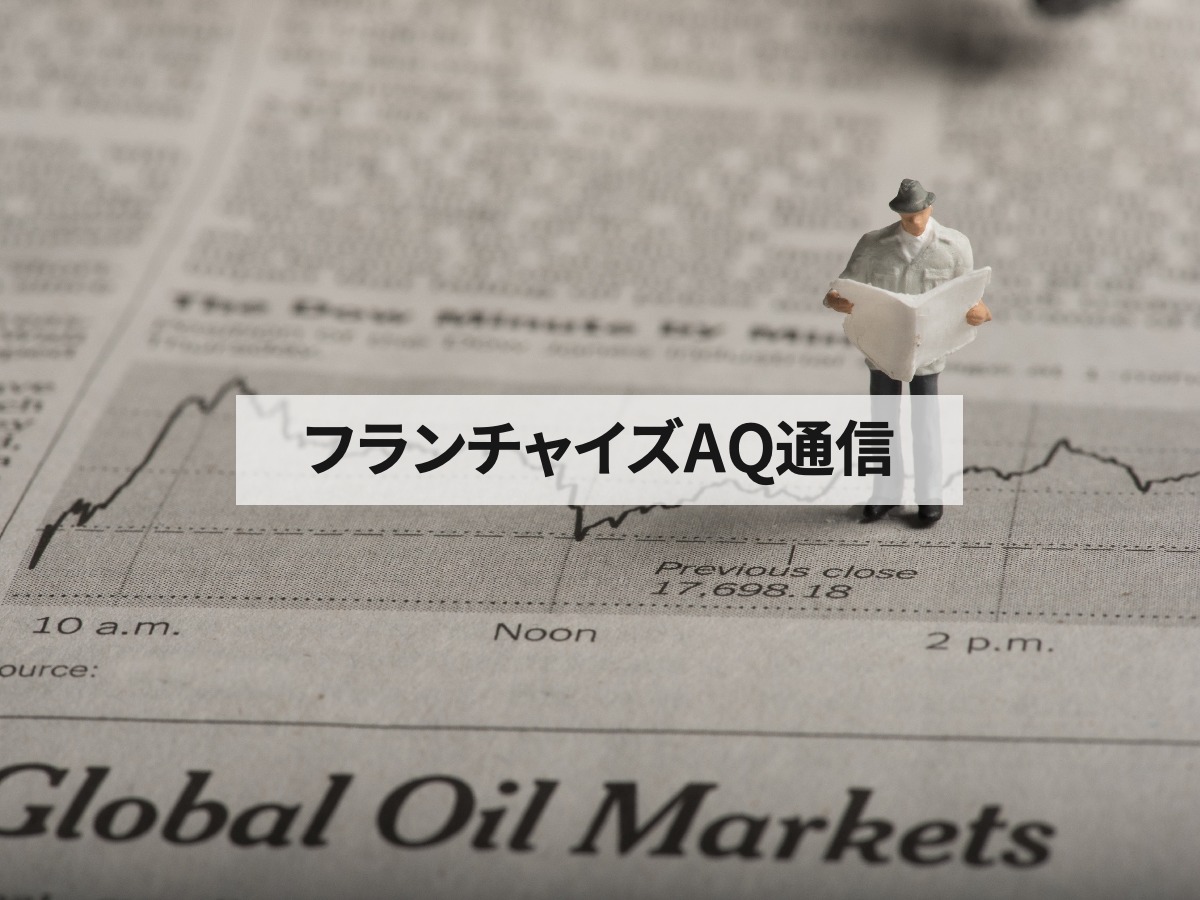 経営計画の重要性を思う。フランチャイズチェーンの節目に