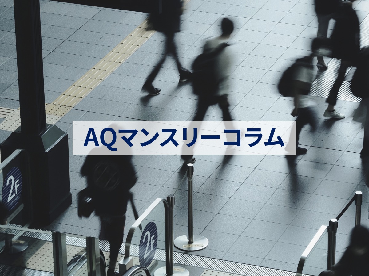 フランチャイズ本部の業務標準化で、人材の定着と業務の効率化推進を