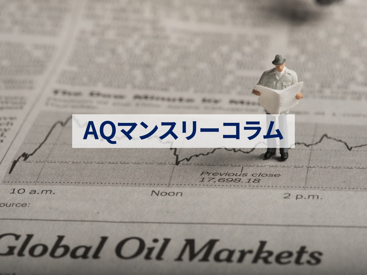 新札発行がキャッシュレス化を後押し？