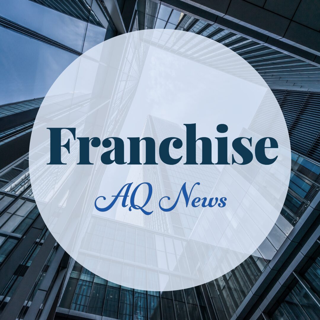 【2025年版】フランチャイズ・ショー閉幕、魅力の発信度は？