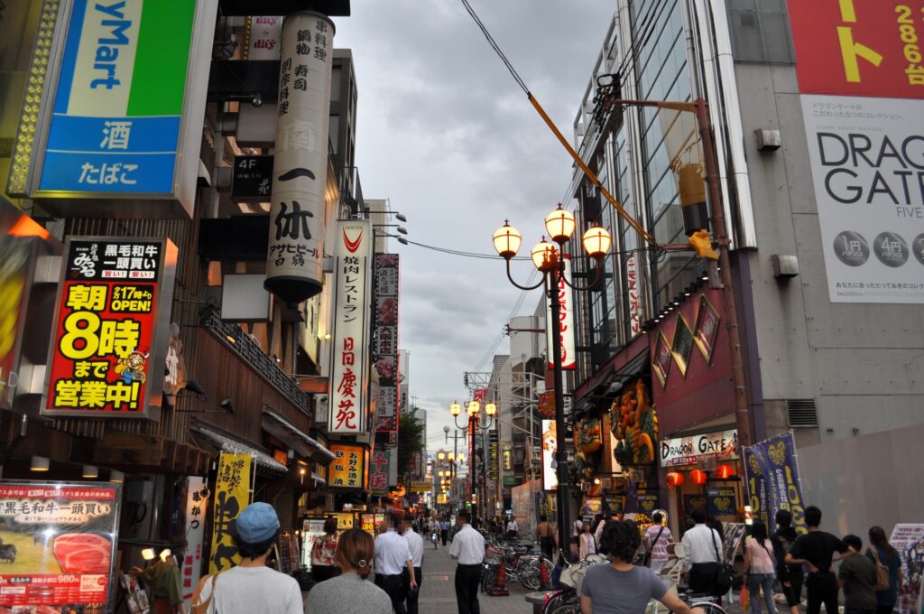 インバウンド時代に生き残る