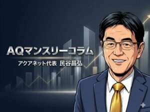 日本のフランチャイズ業界の現状と動向（2024年度）