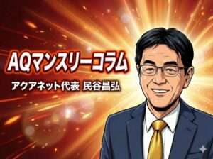 フランチャイズ本部運営におけるAI活用の可能性とは